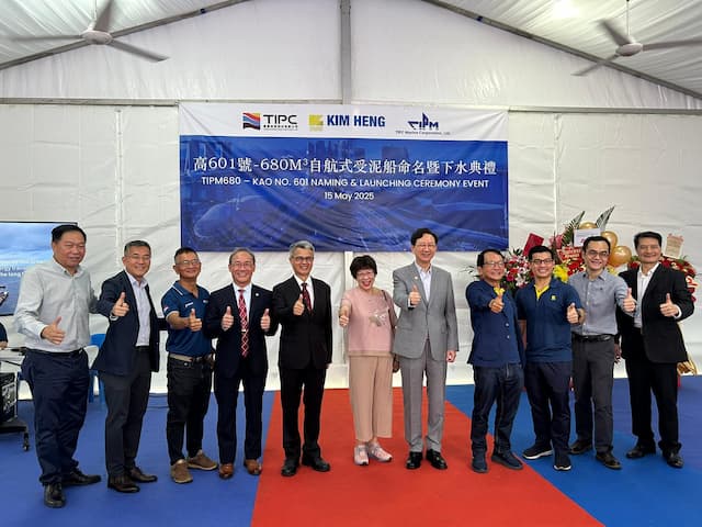 🎉 We at Kim Heng Ltd are thrilled to have named and launched KAO No. 601! 🚢✨