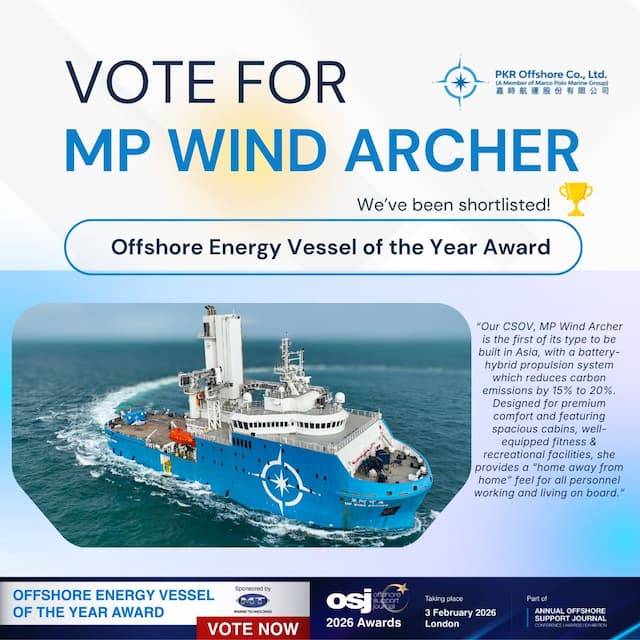 🏆𝗩𝗼𝘁𝗲 𝗳𝗼𝗿 𝗠𝗣 𝗪𝗶𝗻𝗱 𝗔𝗿𝗰𝗵𝗲𝗿 𝗳𝗼𝗿 𝘁𝗵𝗲 “𝗢𝗳𝗳𝘀𝗵𝗼𝗿𝗲 𝗘𝗻𝗲𝗿𝗴𝘆 𝗩𝗲𝘀𝘀𝗲𝗹 𝗼𝗳 𝘁𝗵𝗲 𝗬𝗲𝗮𝗿 𝗔𝘄𝗮𝗿𝗱”🏆