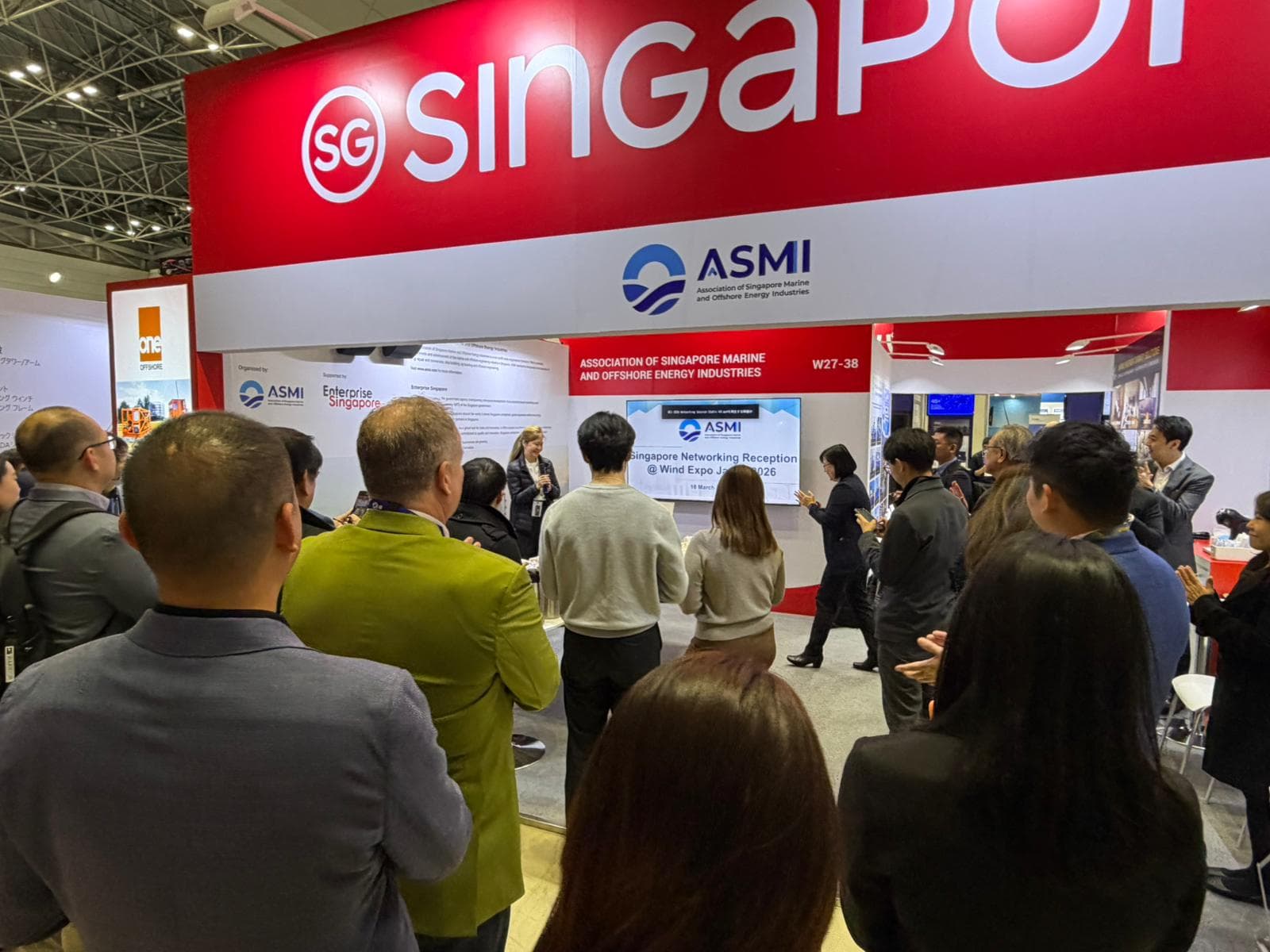 Singapore Networking Reception @ WIND EXPO Japan 2026: Strengthening Global Connections in Offshore Wind